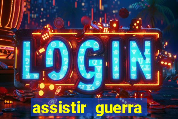 assistir guerra infinita pobreflix